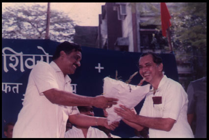 shivsena award